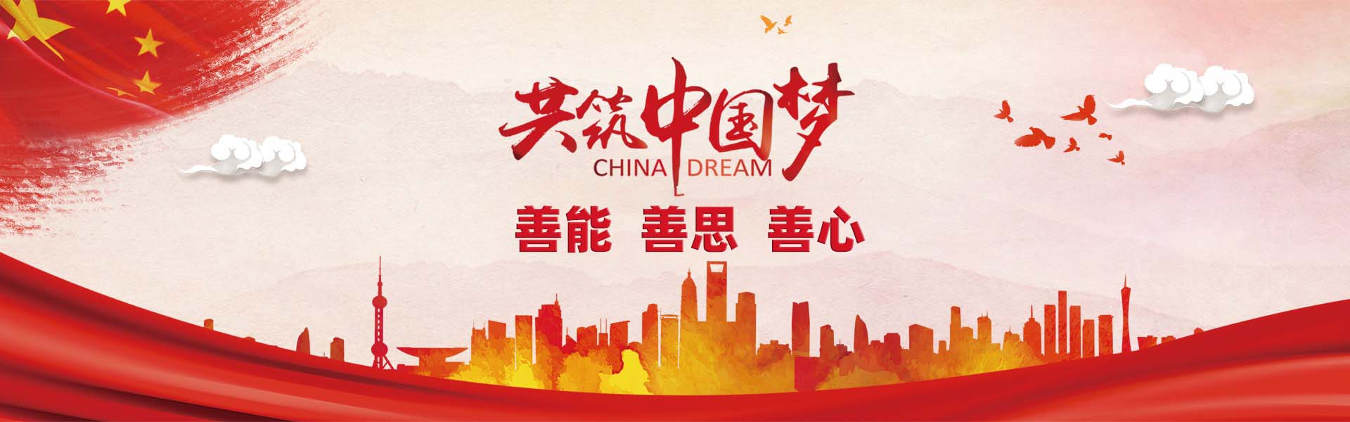 幻灯一