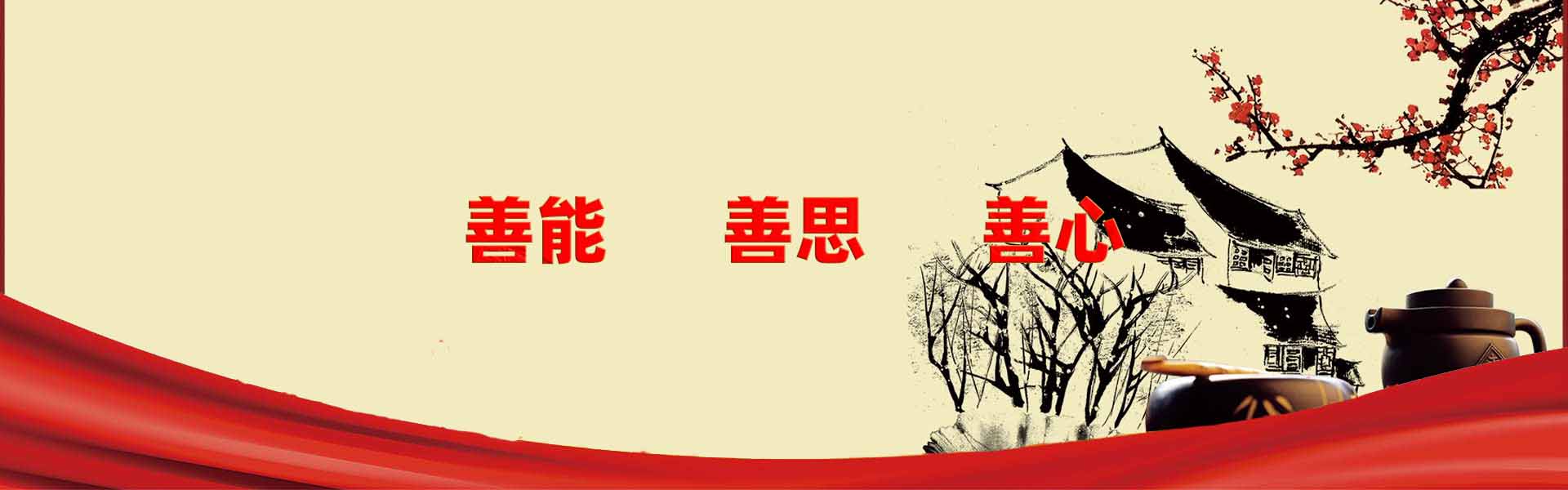 幻灯二